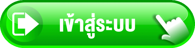 ทางเข้าสู่ระบบ beeking88